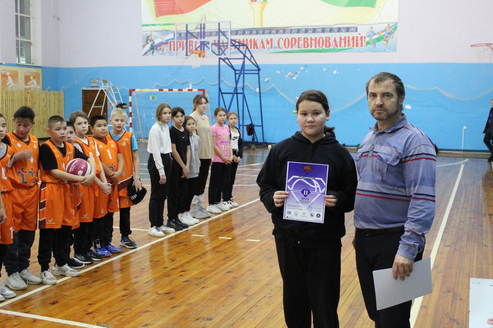 В селе Ермолаево Куюргазинского района Башкирии прошел муниципальный этап Всероссийского баскетбольного проекта  «Оранжевый мяч».