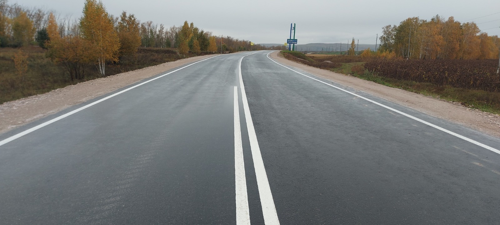 В 2026 году на выполнение национальных проектов в Башкирии выделены миллиарды