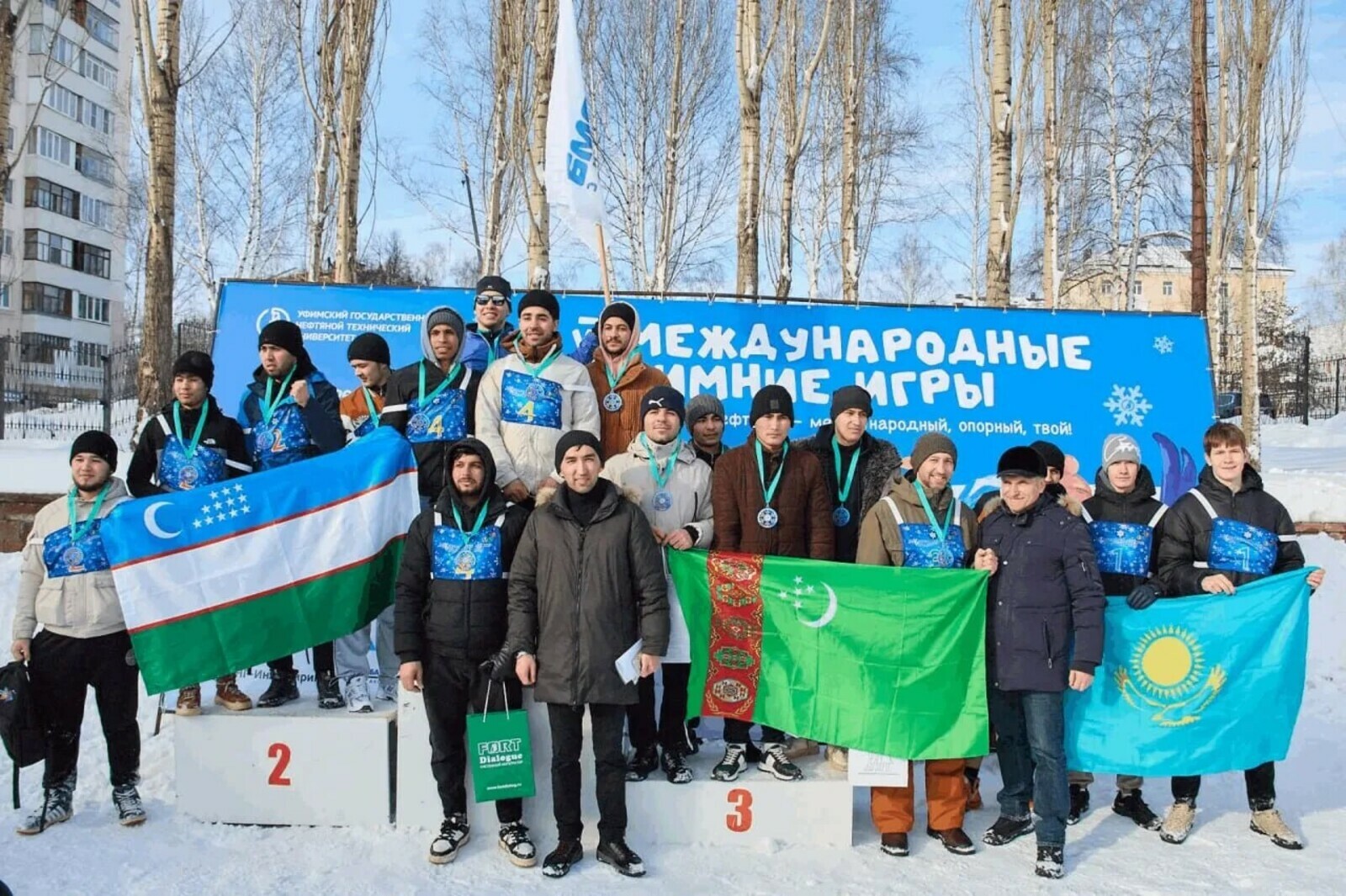 пресс-службы УГНТУ.  VI международные зимние игры в Уфе: спорт, дружба и карьера