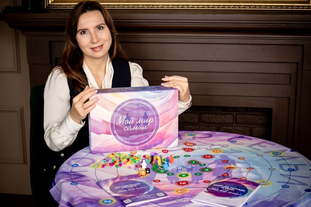 В Башкирии многодетная мама-психолог создала центр «Семья под ключ»