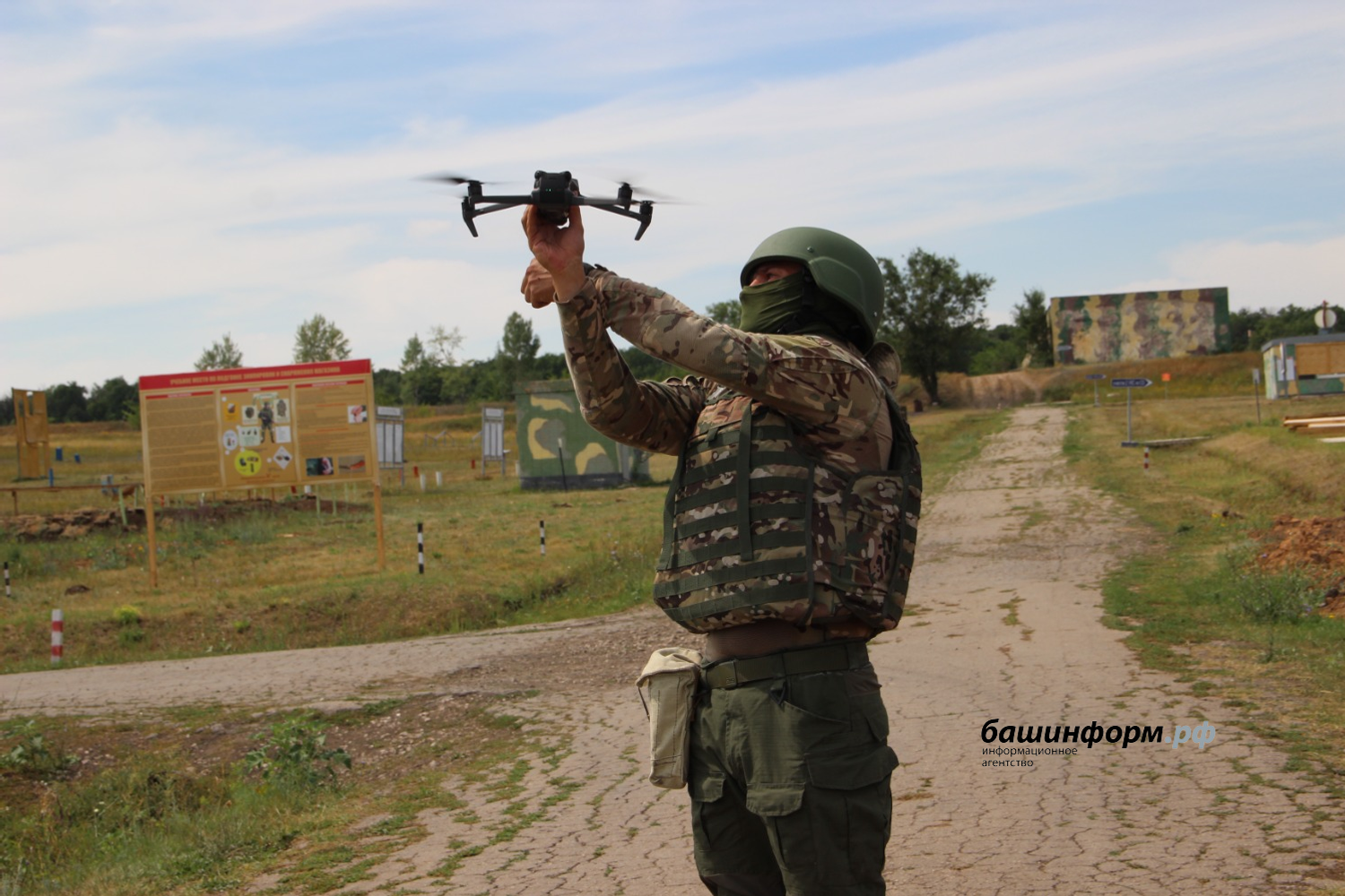 Любитель игр из Башкирии  стал оператором БПЛА на СВО