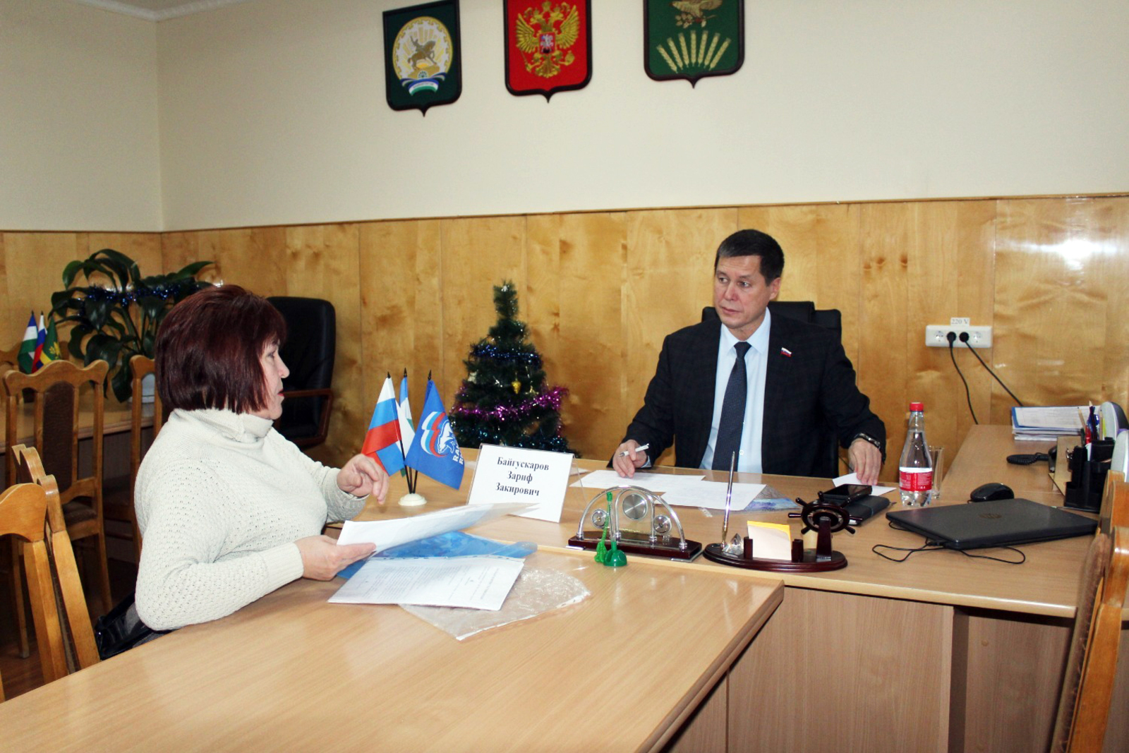 Депутат Госдумы проведёт приём граждан в Куюргазинском районе Башкирии