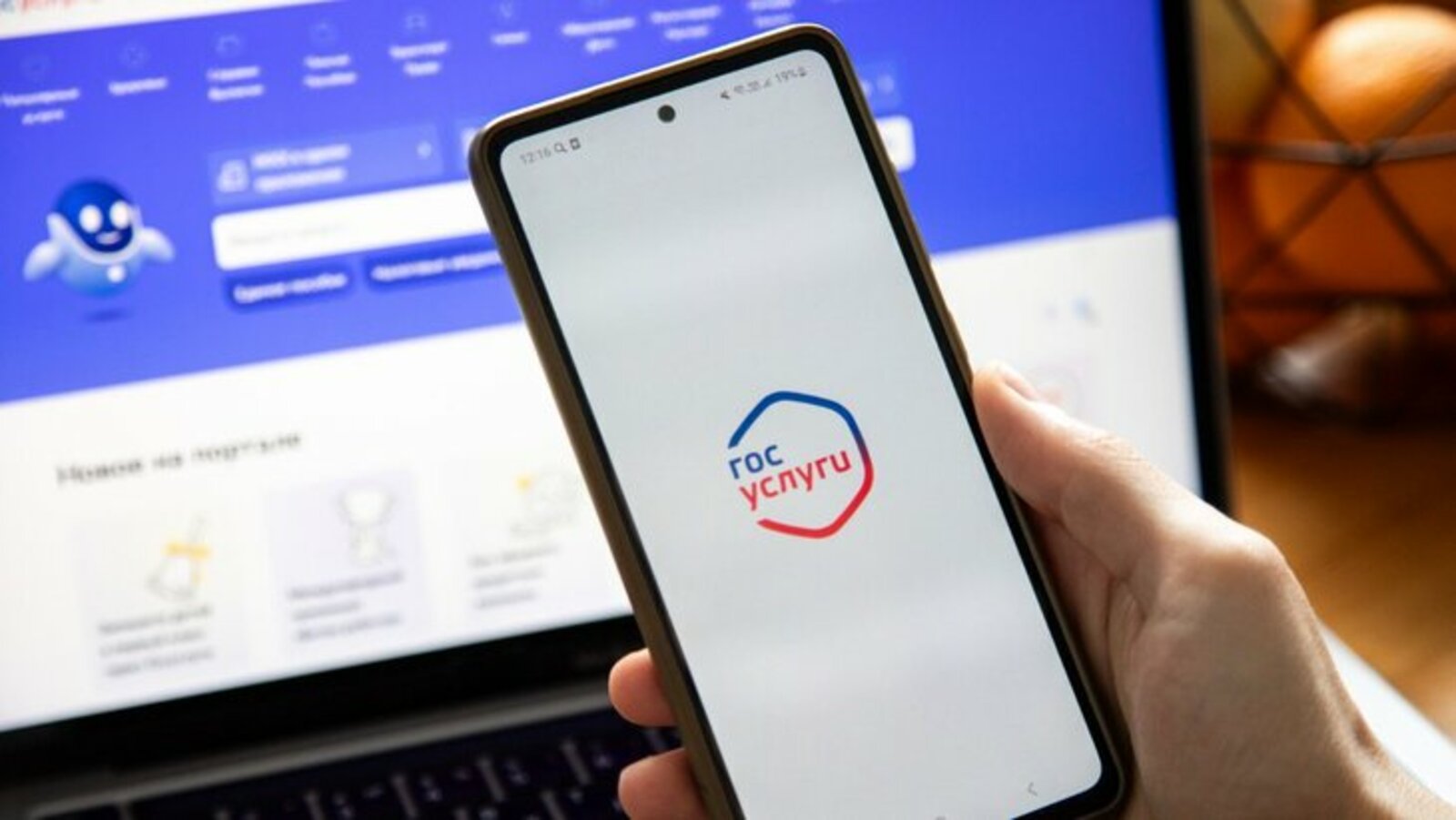 ТАСС/Наталья Чернохатова https://www.m24.ru/news/bezopasnost/02062025/802521?utm_medium=organic&utm_source=yandexsmartcamera Цифровые жизни: как в Башкортостане упрощают получение госуслуг