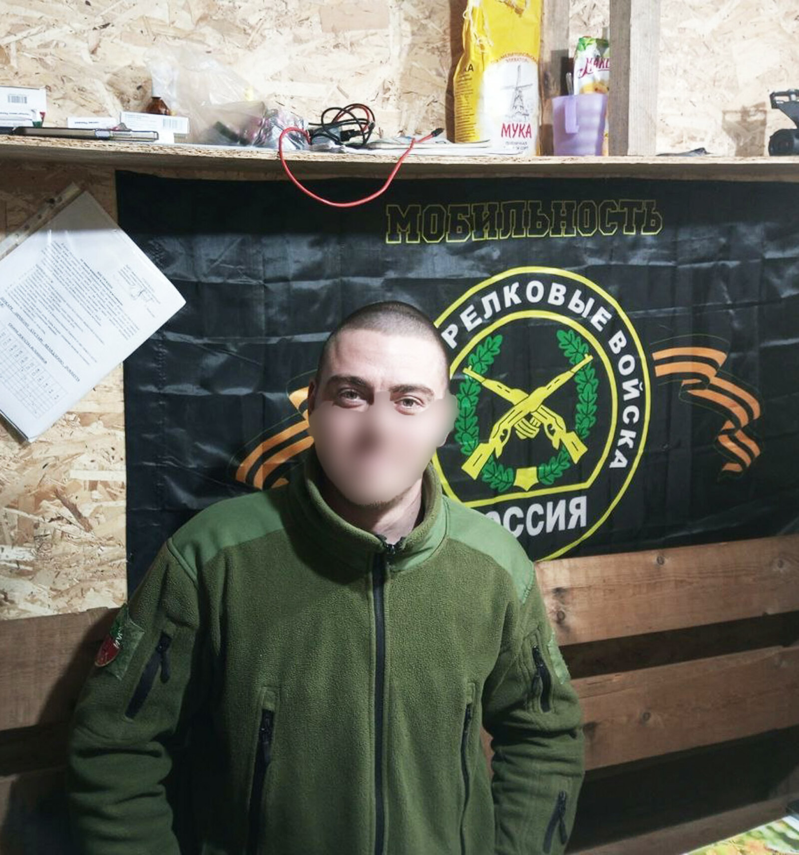 Боец Перо: воюем, чтобы дети жили и спали спокойно