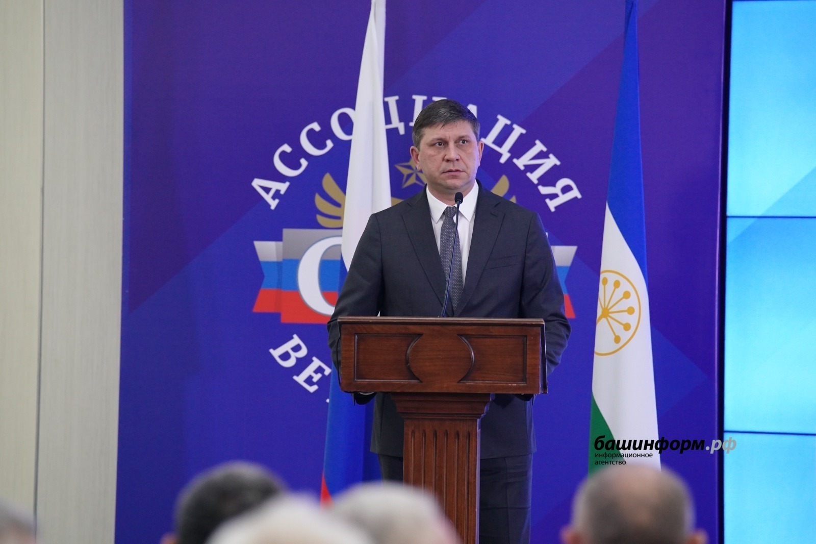 Систему поддержки ветеранов СВО в Башкирии можно распространять в другие регионы