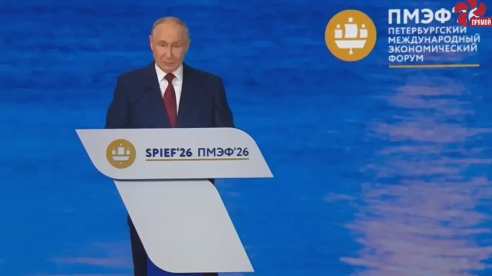 Владимир Путин высоко оценил инвестиционный климат Башкирии