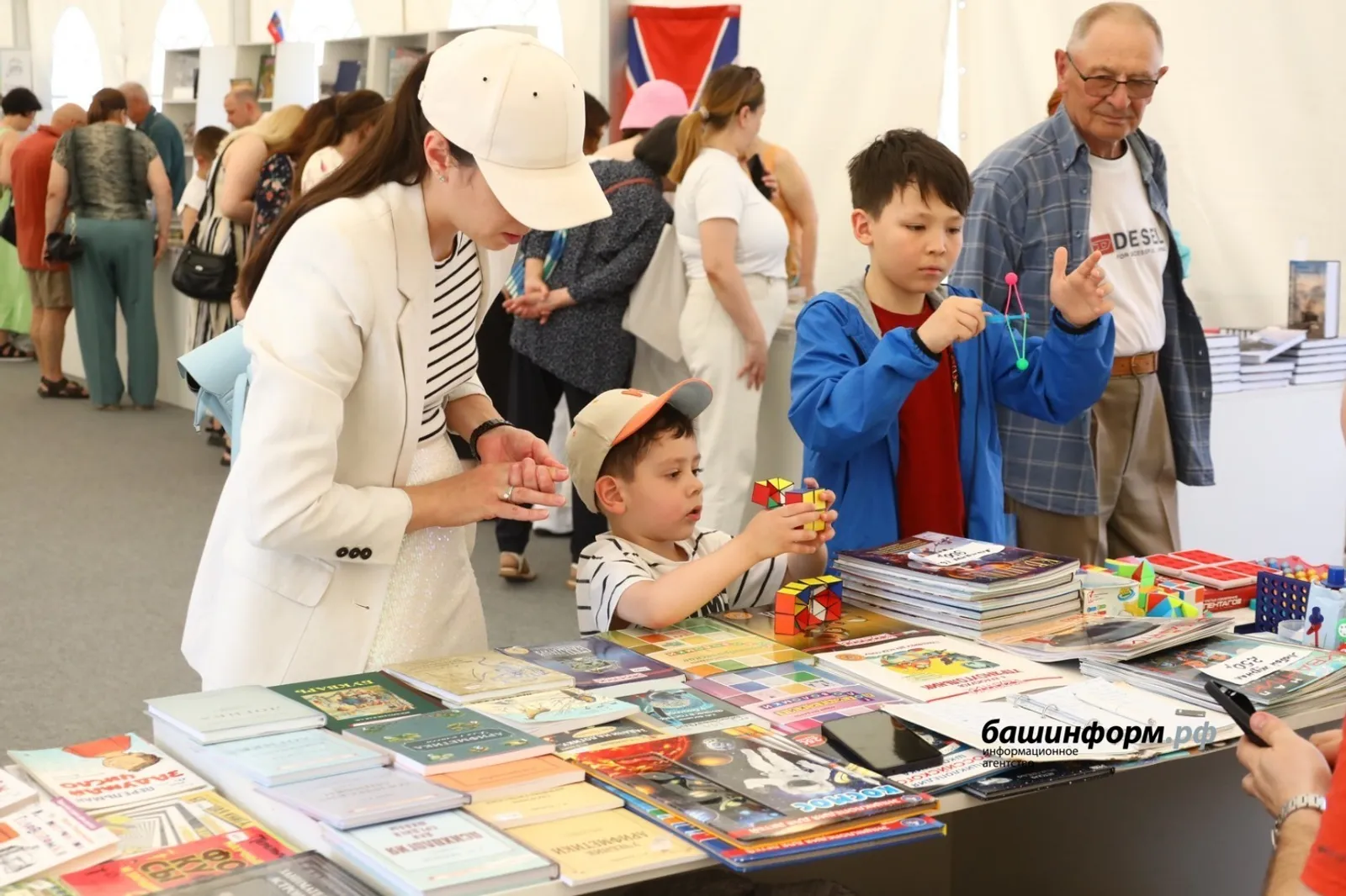 Грандиозная книжная ярмарка в Башкирии объединяет людей
