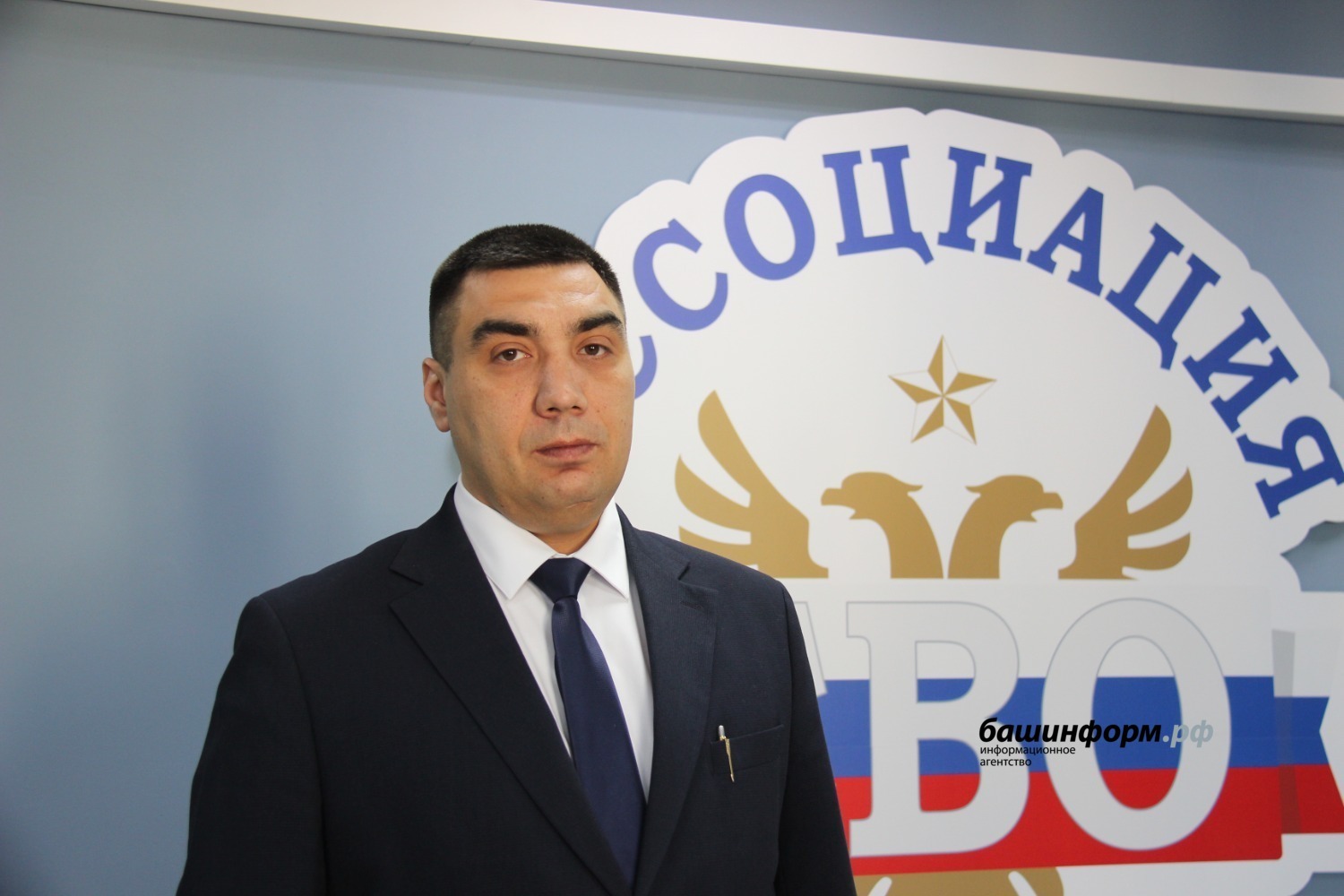 В Башкирии начинает работу юридический центр помощи ветеранам СВО