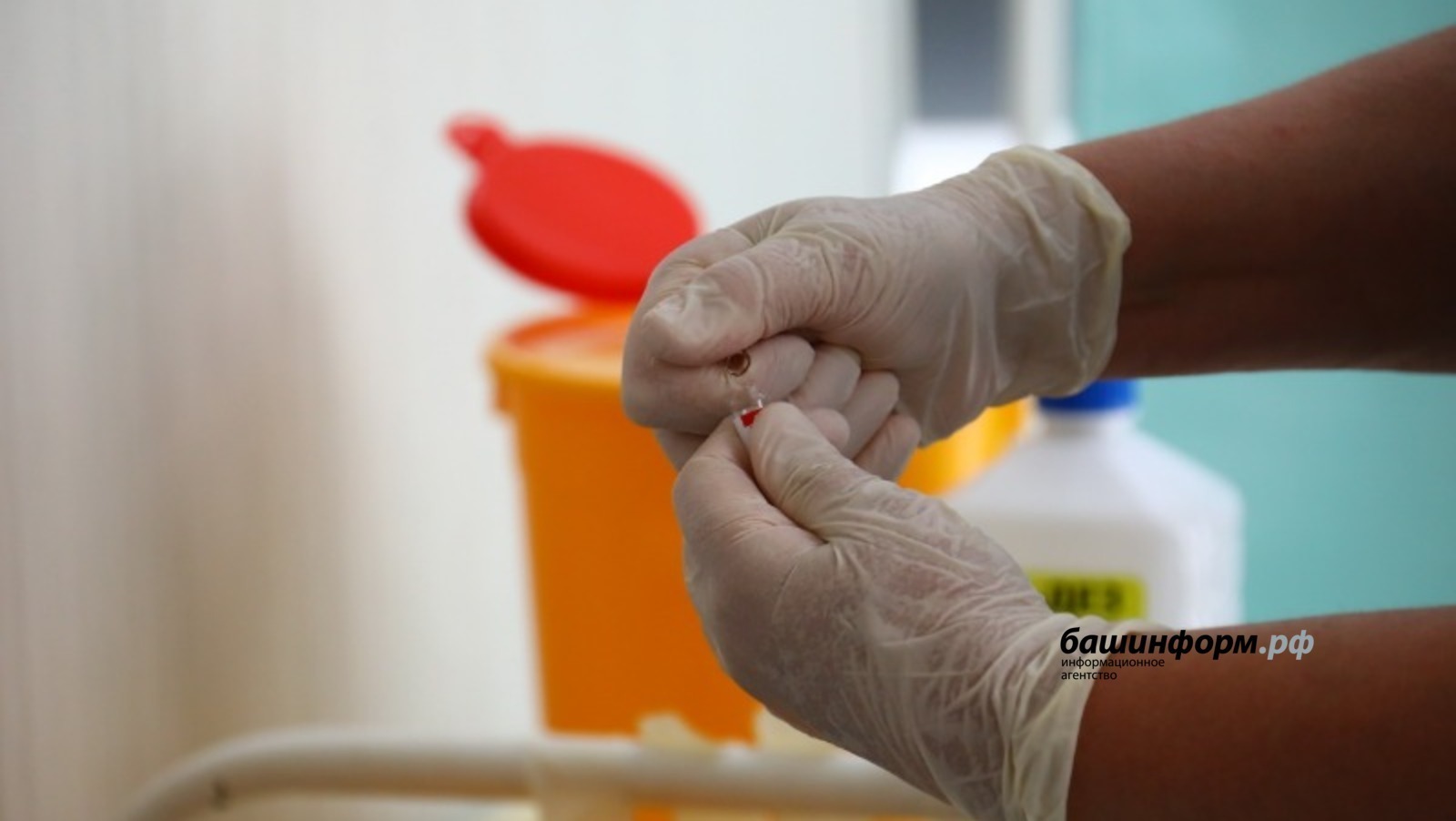 Жители Башкортостана имеют возможность сделать прививку против гриппа