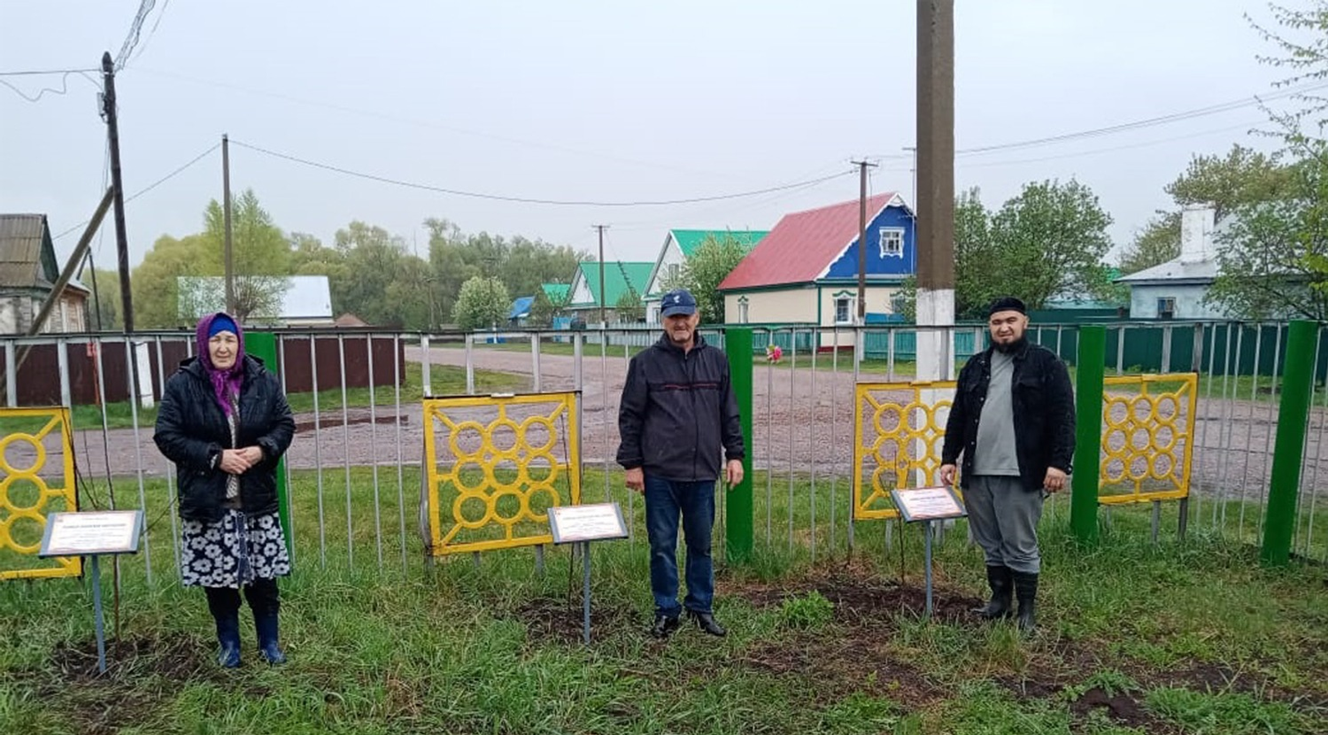 Пусть благое дело семьи Кадымовых продолжат и другие жители района.