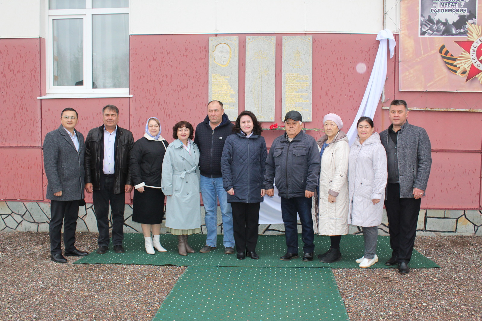 В Новомурапталово прошло мероприятие к дню рождения Газиза Альмухаметова