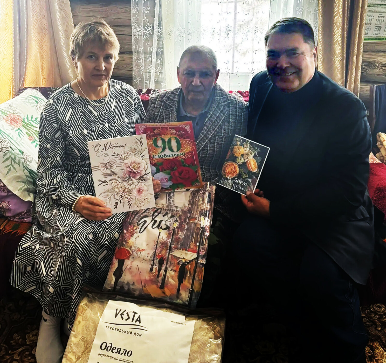 Администрация Куюргазинского района РБ  Приятно было услышать юбиляру поздравления и добрые пожелания от главы Мурапталовского сельсовета Рашита Гисматуллина.