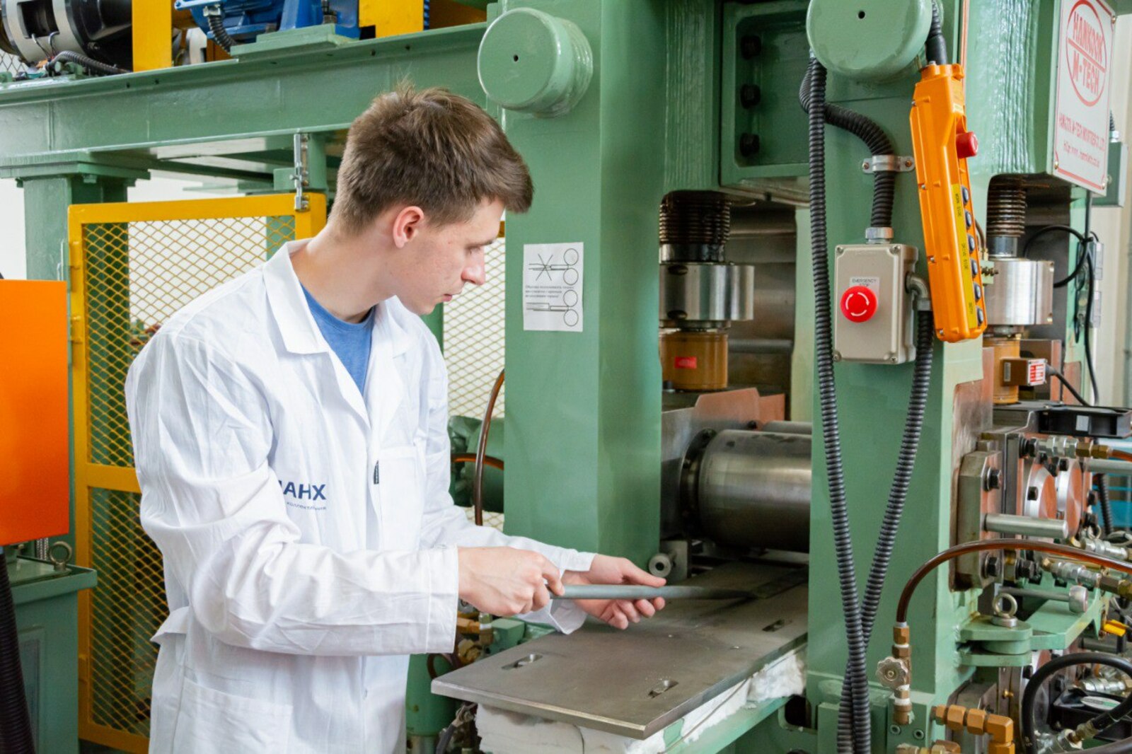 УУНИТ открывает двери для докторской защиты