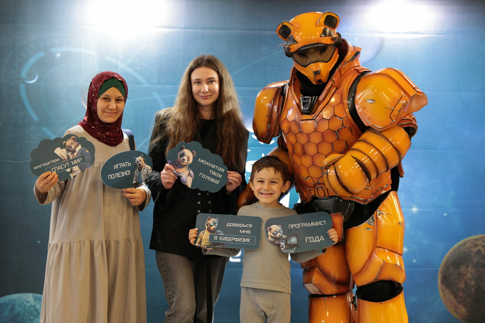 Башкирия стала центром киберспорта и технологических инноваций