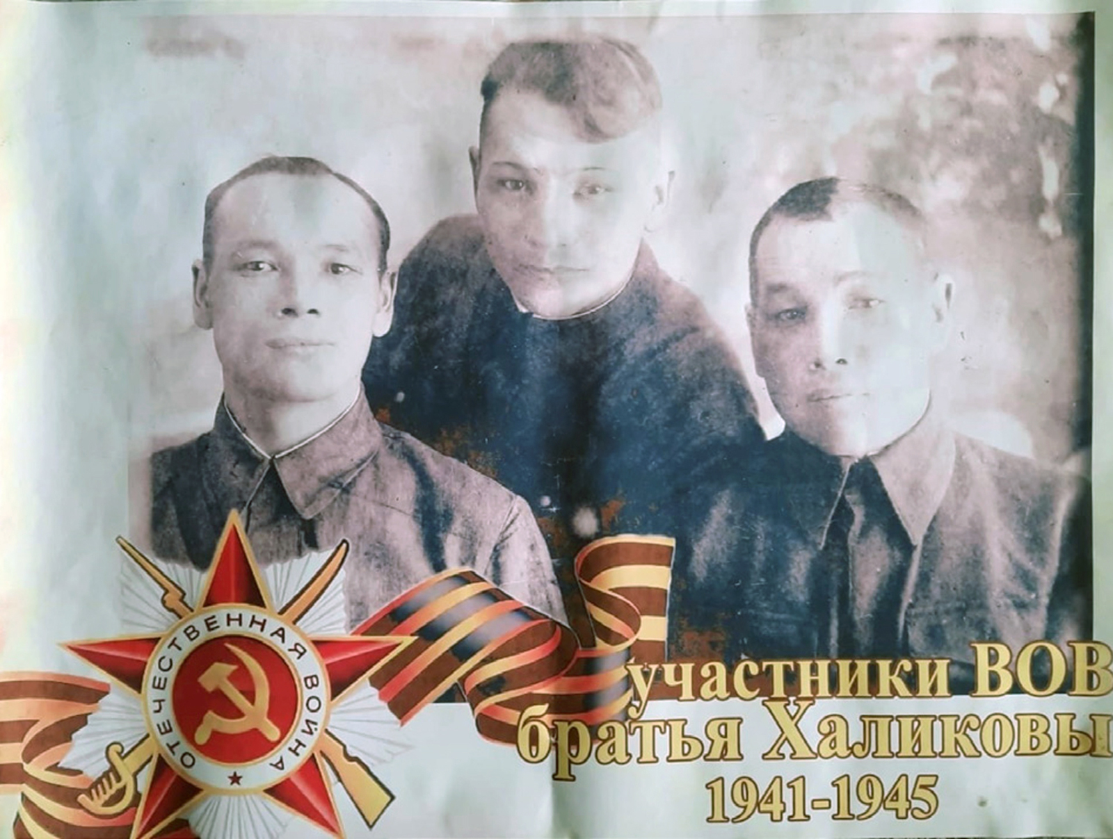 Яблоневый сад в Маломусино: Воспоминания о героях и надежда на будущее