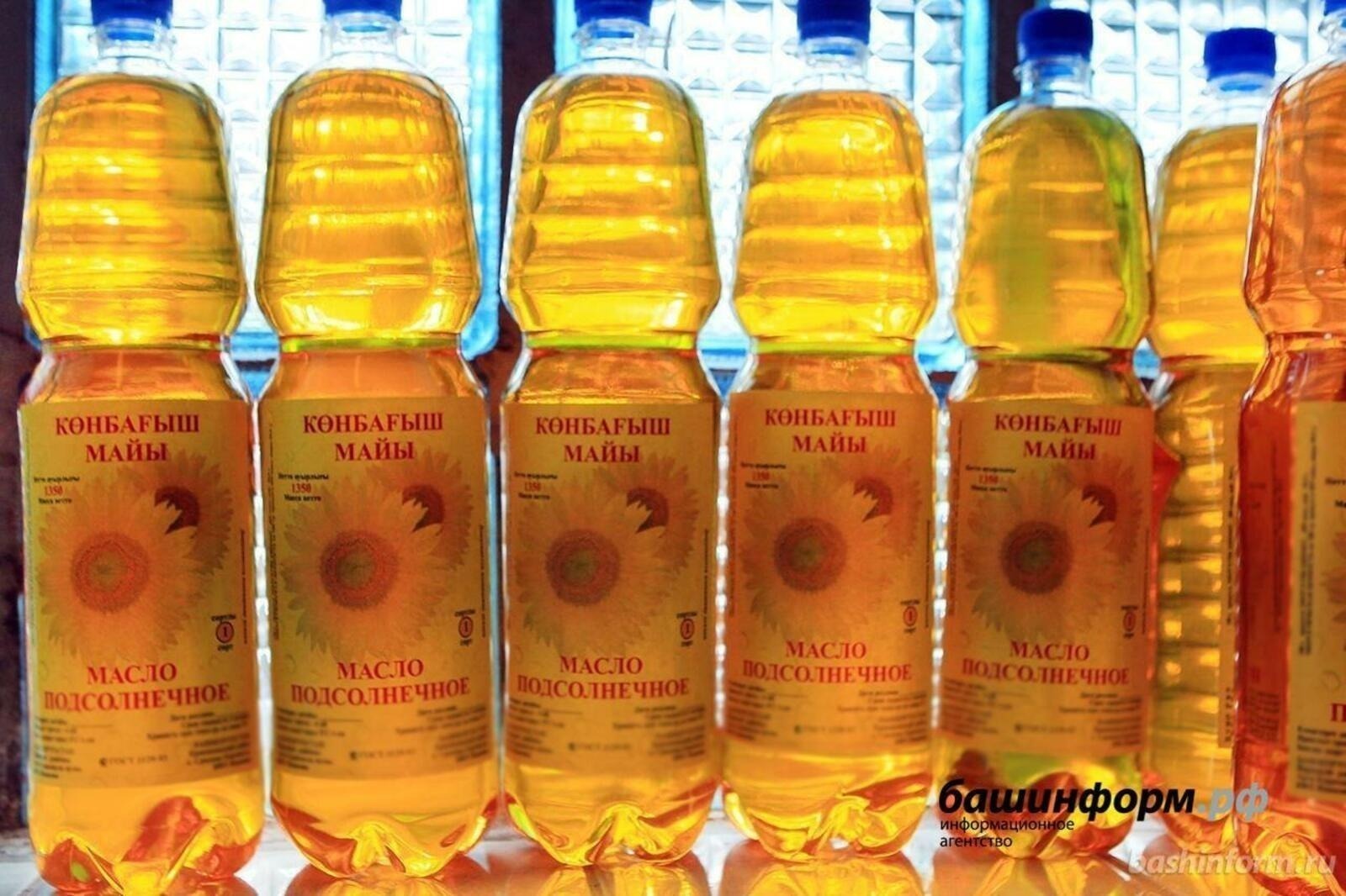 Экспорт товаров агропромышленного комплекса Башкирии показал значительный рост