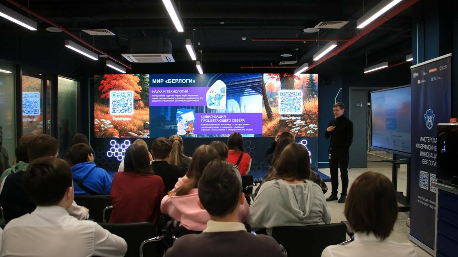 Вдохновение для юных ученых: День открытых дверей в кампусе