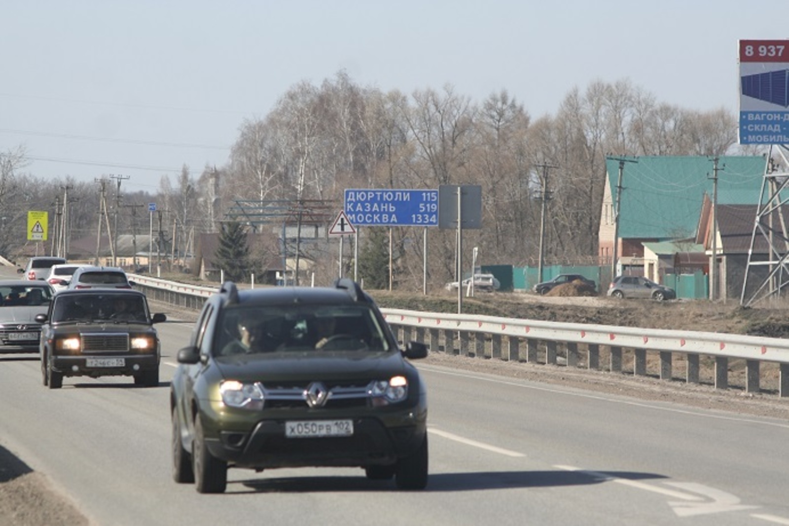 В Башкирии не проходят рейдерские захваты: мнения авторитетных экспертов