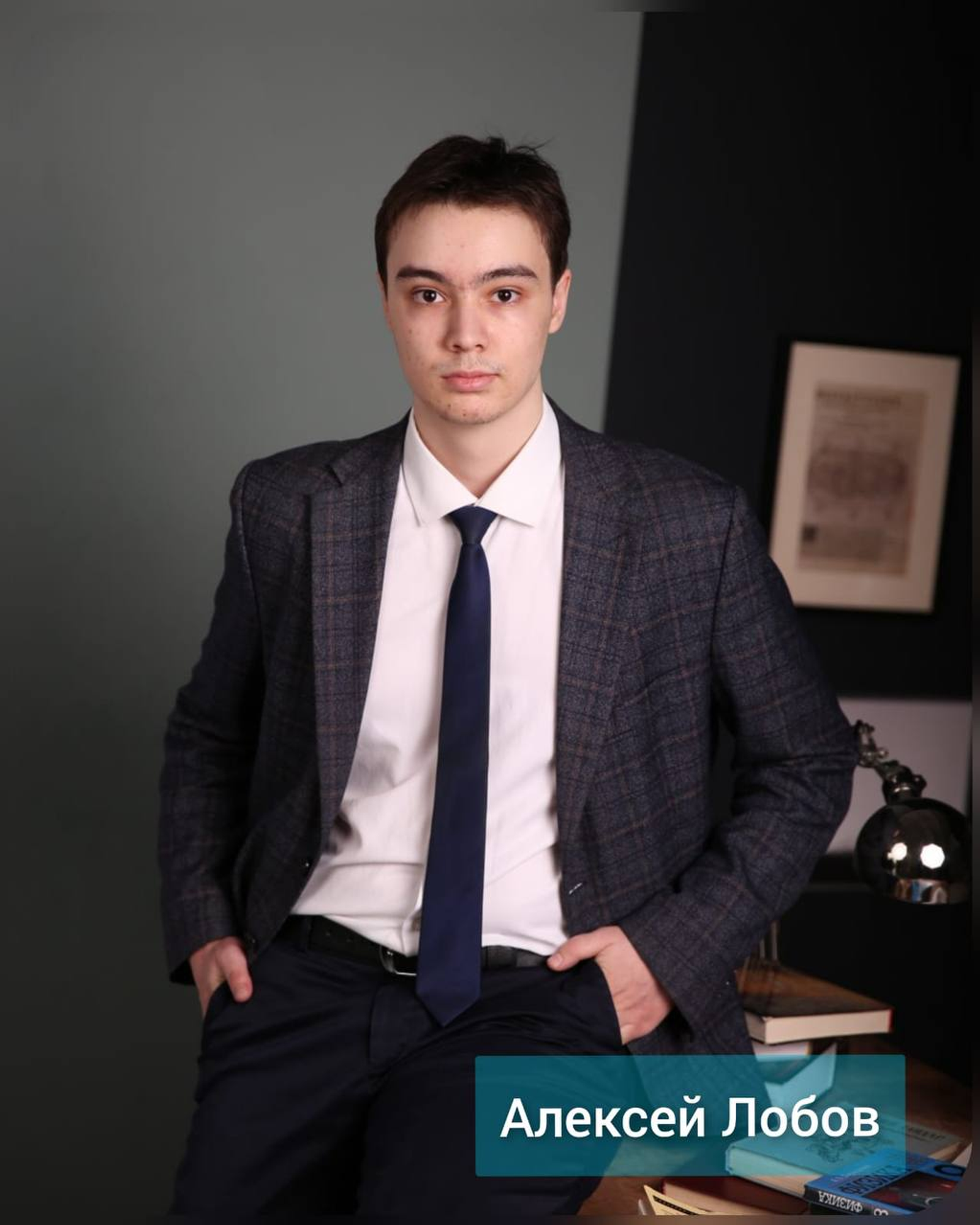 «Мы все делаем правильно»: 159 школьников из Башкирии набрали 100 баллов на ЕГЭ