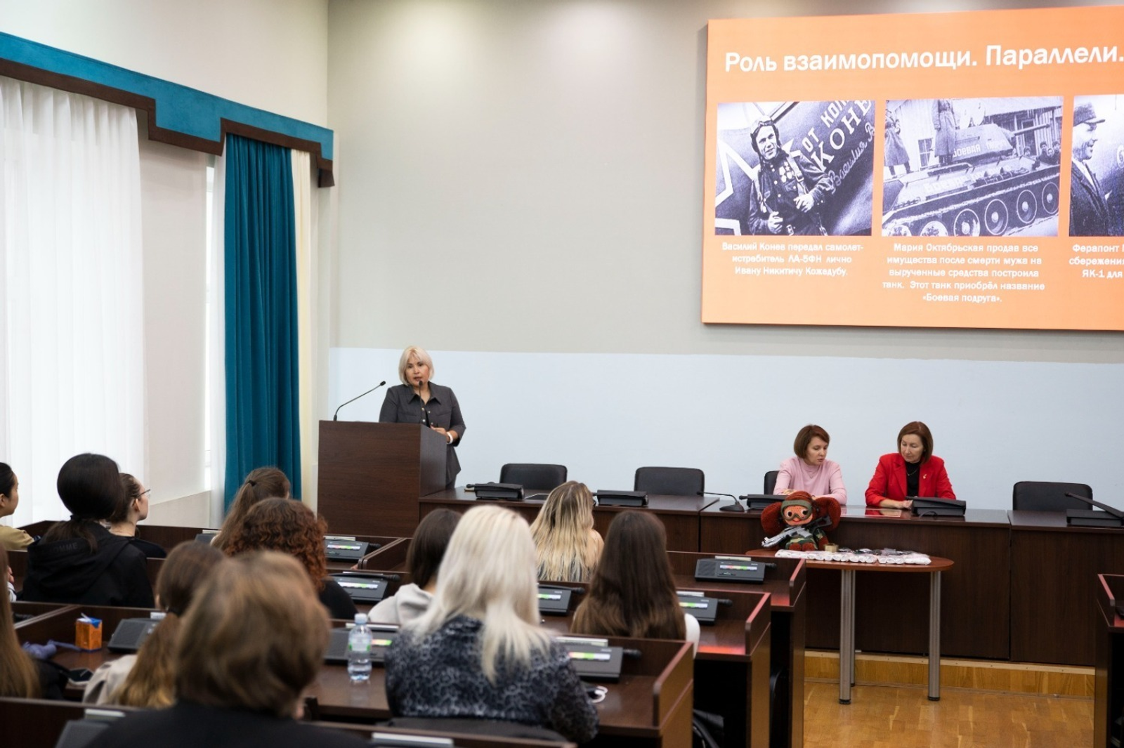 Волонтеры СВО: уроки прошлого и поддержка сегодня