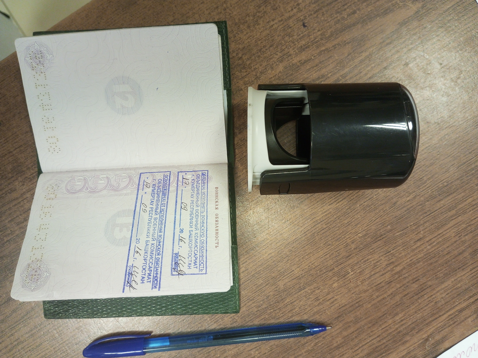 Владимир Путин утвердил новый нормативный акт