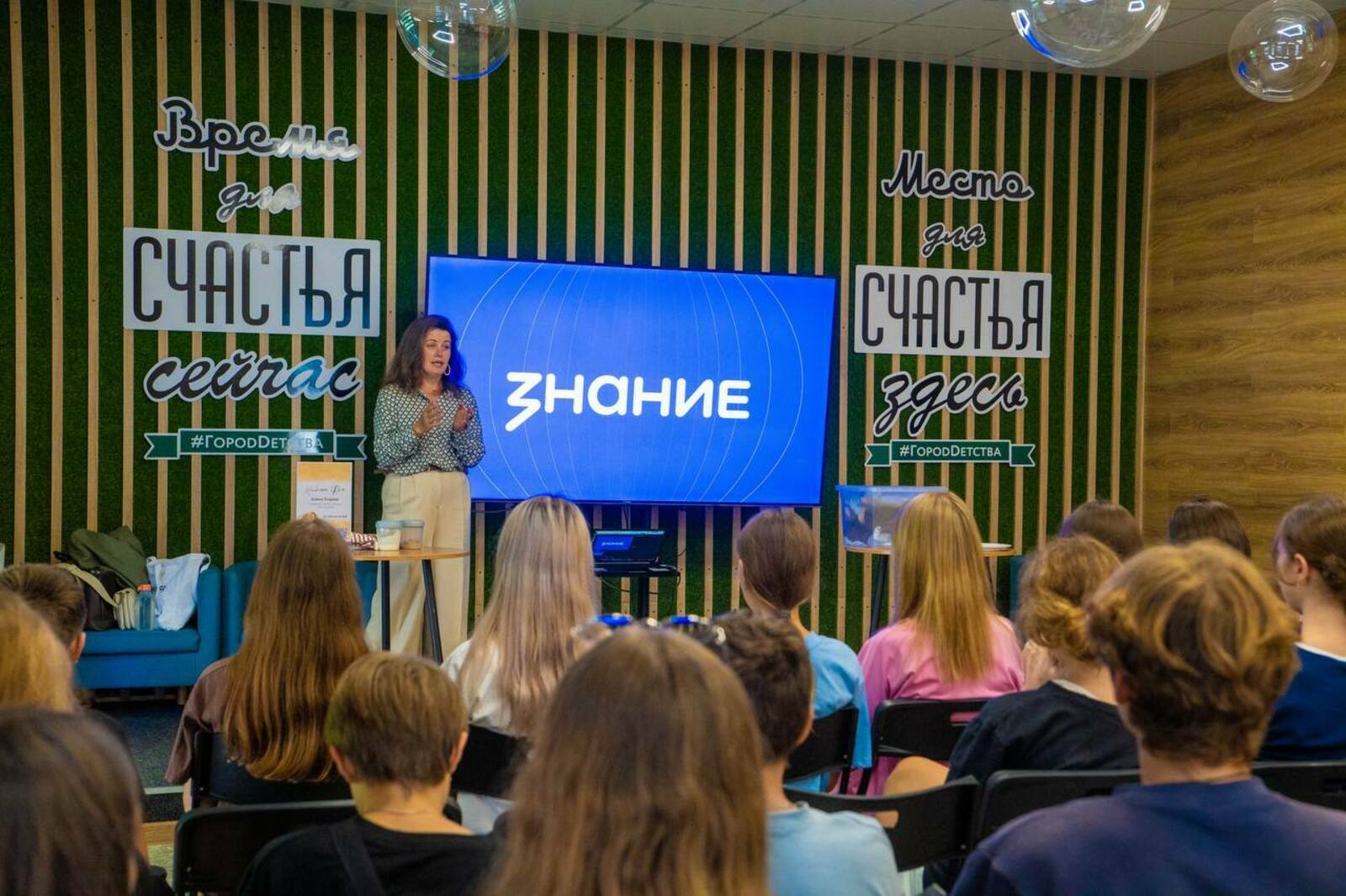 Башкортостан в числе лидеров по просветительским инициативам «Знание»