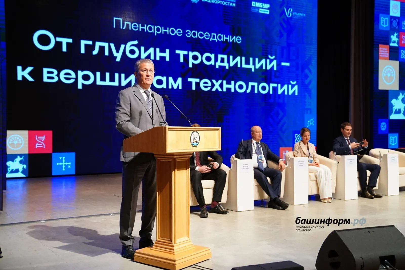 Молодым учёным в Башкирии будет оказана всяческая поддержка