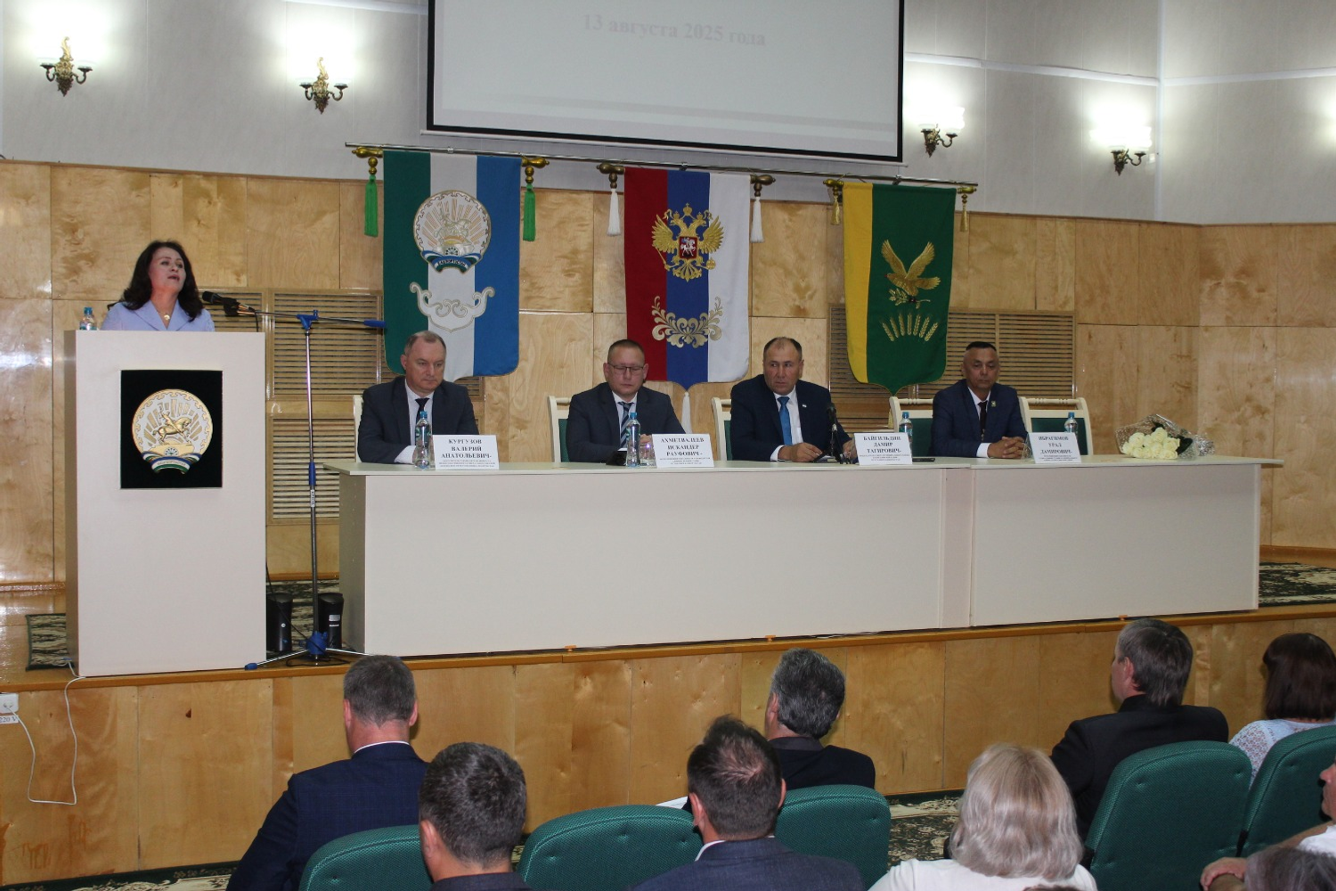 Игоря Хлопотова