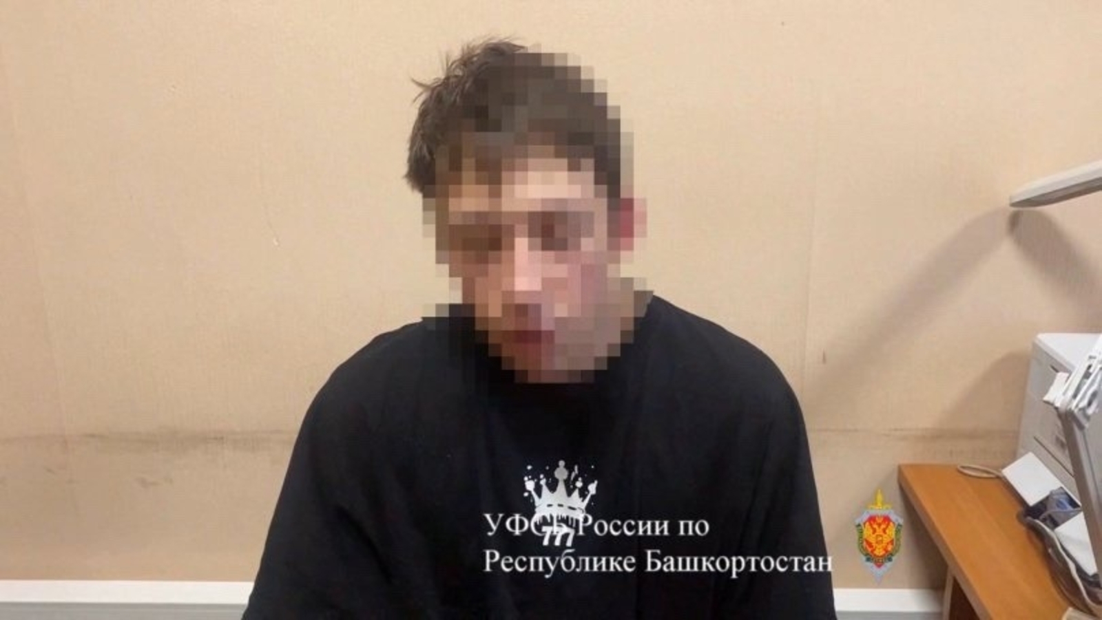 В Башкирии удалось сорвать попытку диверсии