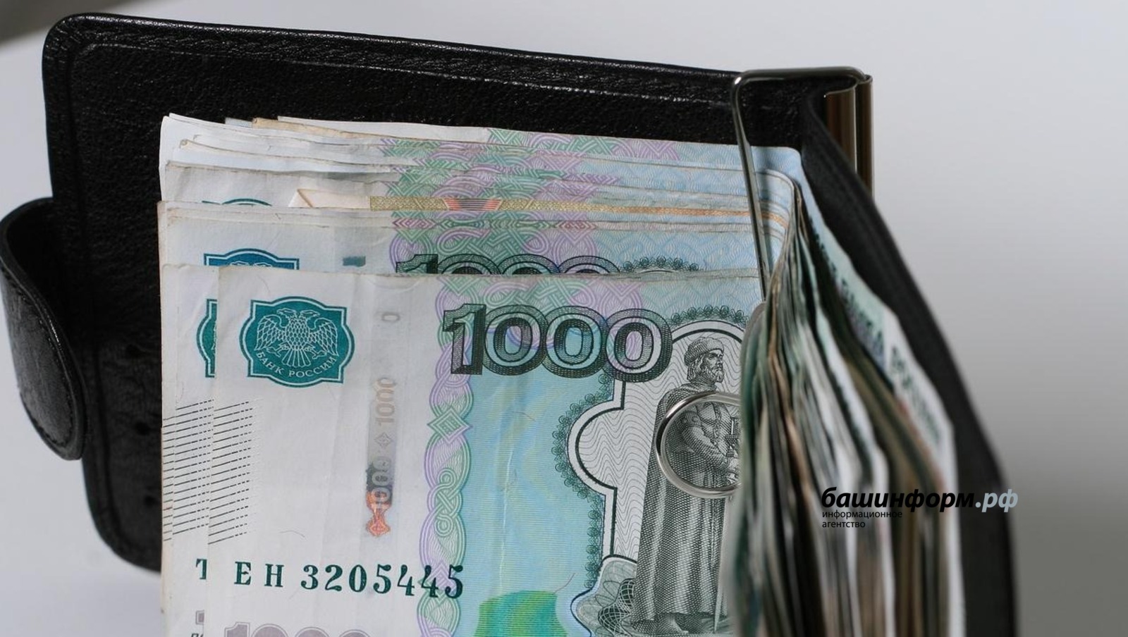 В Башкирии повысили прожиточные минимумы на 2026 год